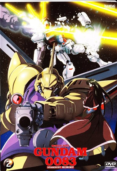 Mobile Suit Gundam 0083: Stardust Memory - Volume 1 - DVD