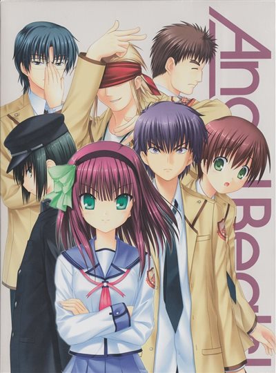 Angel Beats! 6 - Blu-ray - 4534530038258 - Japan - 11/24/2010 - My