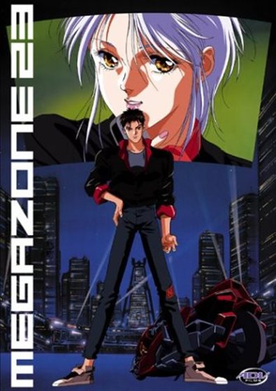 Megazone 23 - Blu-ray - 737187016950 - United States - 4/2/2021