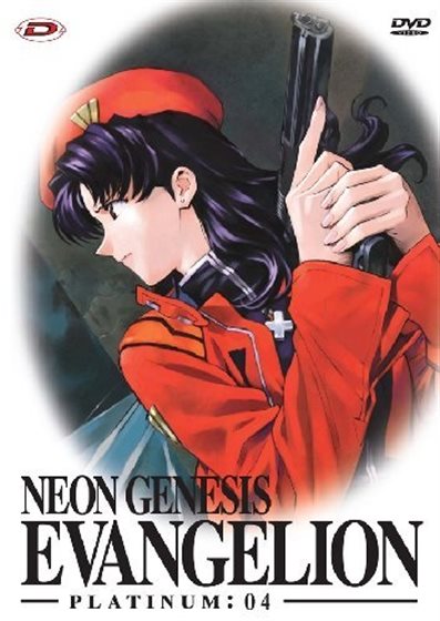 Neon Genesis Evangelion Genesis 0:3 - DVD - 8019824901068 - Italy