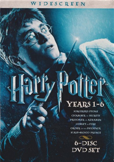 Disc Title Front Cover