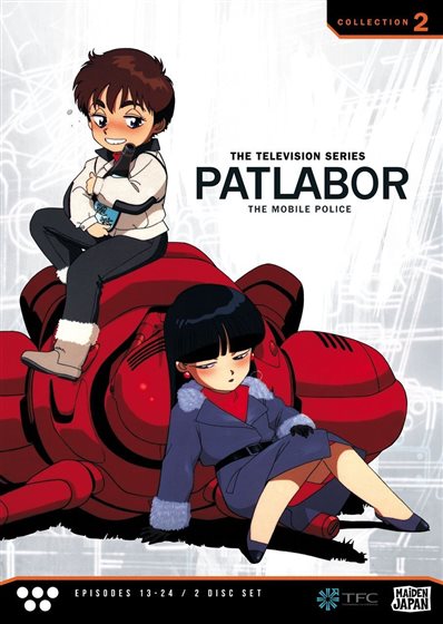 Patlabor: The Television Series Collection 4 - Blu-ray