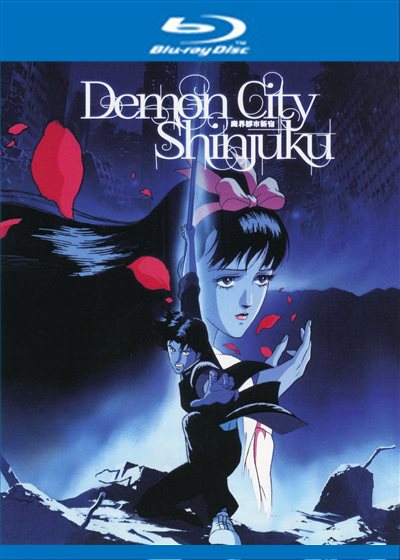 Demon City Shinjuku - Blu-ray - 875707014090 - United States - 7