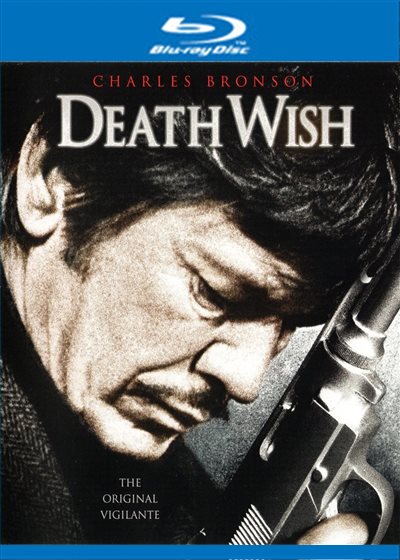 Death Wish - DVD - 097360877441 - United States - 1/16/2001 - My Death Wish - DVD - 097360877441 - United States - 1/16/2001 - My