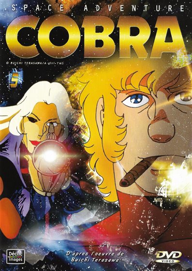 アニメ COBRA DVD BUICHI TERASAWA Buichi Terasawa