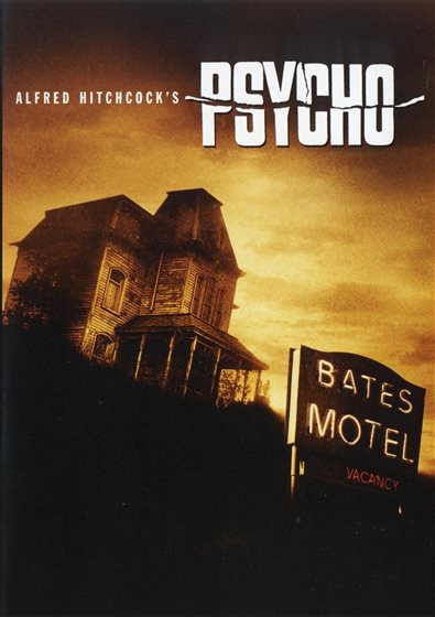 Disc Title Front Cover