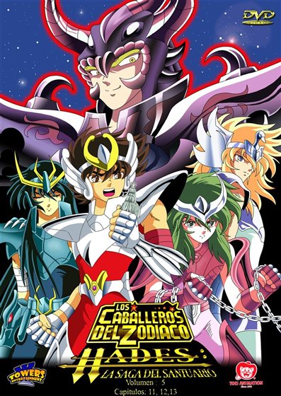Los caballeros del zodíaco Hades La saga del santuario: Volumen 5