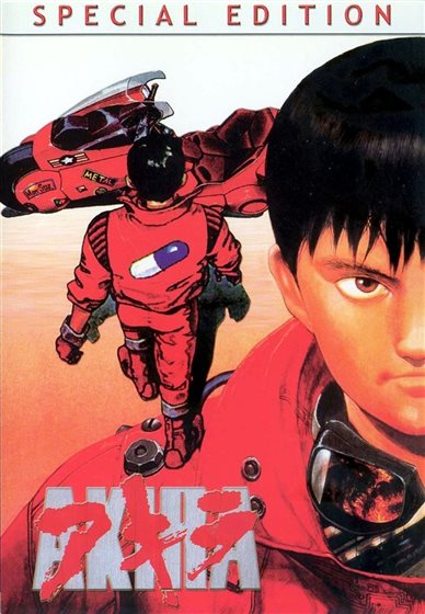 Akira - DVD - 8034650000013 - Italy - My Movies - The Movie & TV