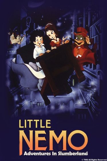 Little Nemo Adventures In Slumberland - DVD - 096009963699