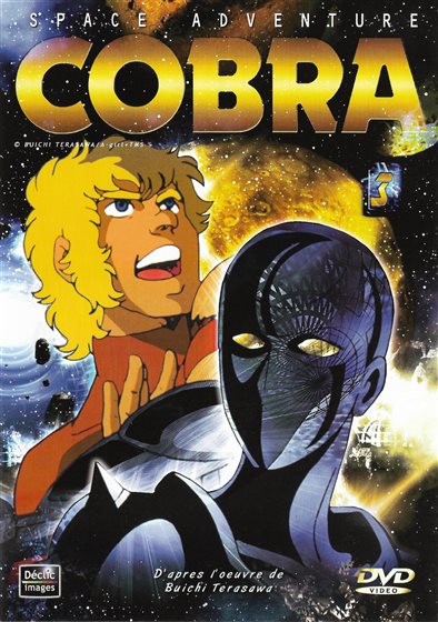 Cobra - DVD - 3700173203372 - France - 7/1/1995 - My Movies - The