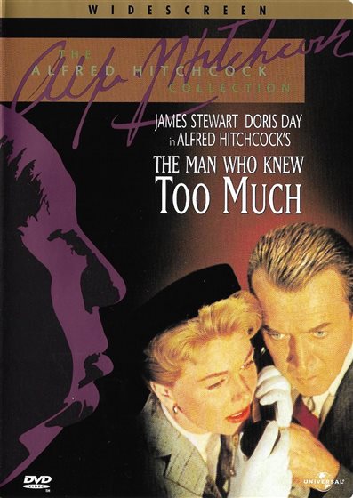 Disc Title Front Cover