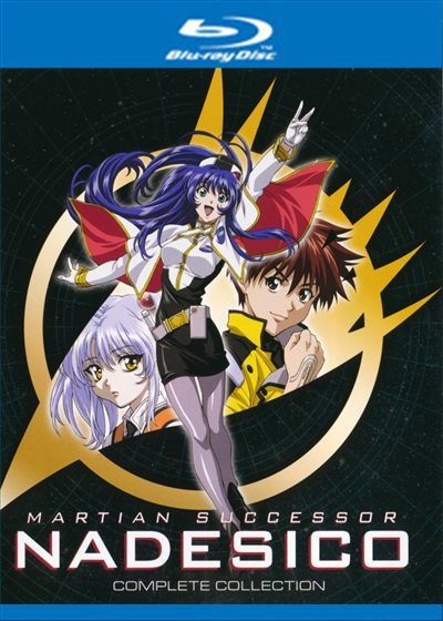 Martian Successor Nadesico: Complete Collection - Blu-ray