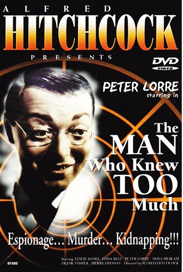 Disc Title Front Cover