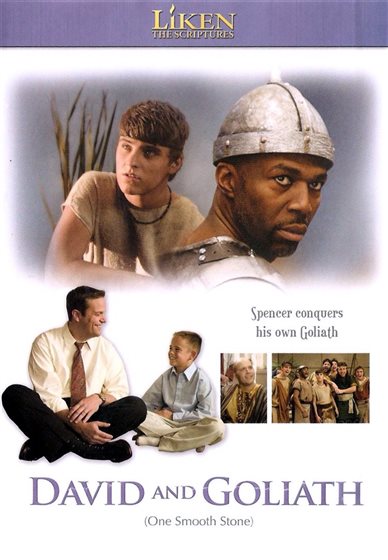 David and Goliath (Liken Bible Series) - DVD - 689076962728
