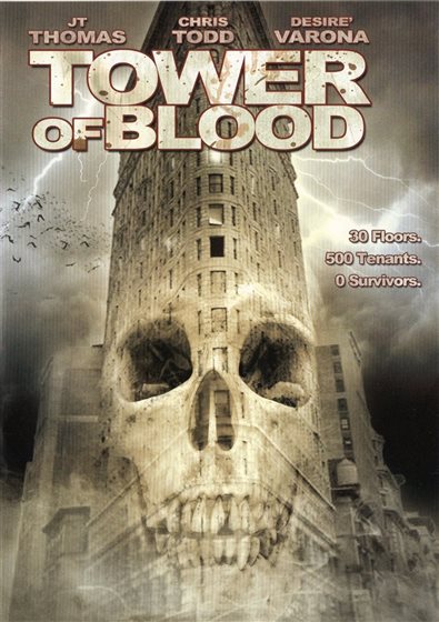 Disc Title Front Cover