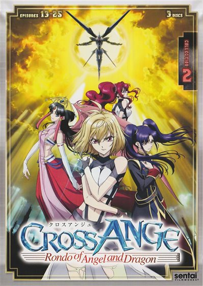 Cross Ange: Rondo of Angel and Dragon: Collection 2 - DVD