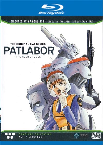 Patlabor: The Television Series Collection 4 - Blu-ray