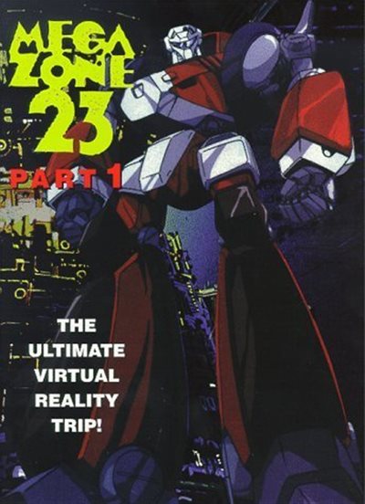 Megazone 23, Part 1 - DVD - 014381555028 - United States - 8/10