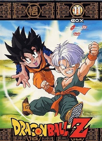 Dragon Ball Z: Box 1 - DVD - 8017229850899 - Italy - 4/27/2010