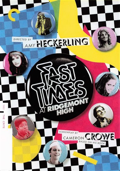 Disc Title Front Cover