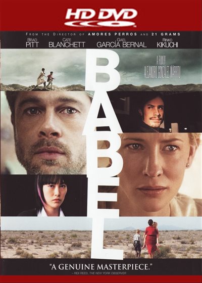 BABEL／DVD BOX BABEL Open Box Film DVD, Brass Pitt, Gael García Bernal, Cate