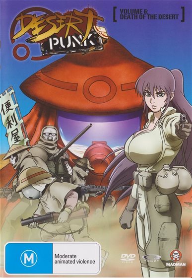 その他 Desert Punk: Complete Series - Save/ [DVD] [Import] 2zzhgl6 Amazon.com: Desert Punk: Box Set [DVD] : Movies & TV