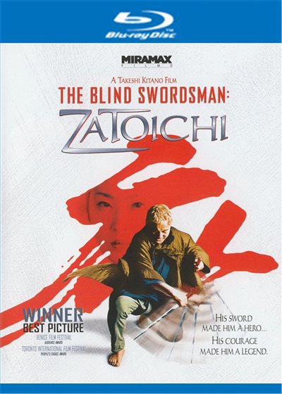Zatoichi - DVD - 774212414138 - United States - 11/4/2004 - My