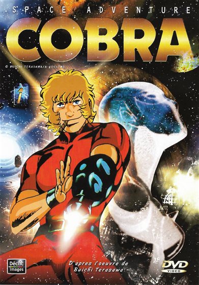 Cobra - DVD - 3700173203372 - France - 7/1/1995 - My Movies - The