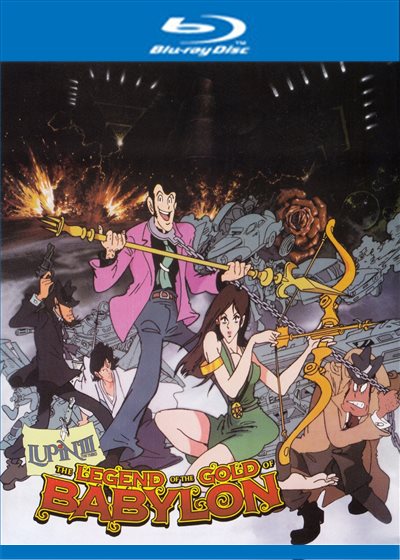 Lupin III: Legend of the Gold of Babylon - Blu-ray Lupin III: Legend of the Gold of Babylon - Blu-ray