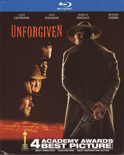 Disc Title Front Cover