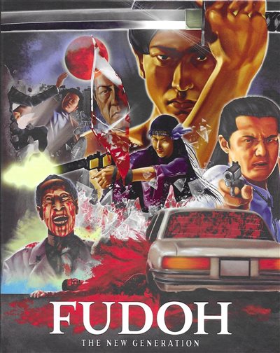 Fudoh: The New Generation - DVD - 8712806025751 - Austria - My