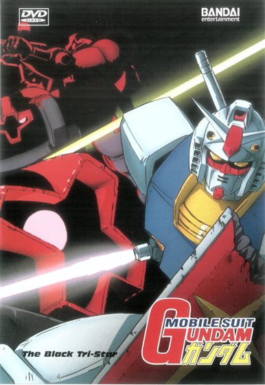 Mobile Suit Gundam: Complete Collection 1 - DVD - 669198200496