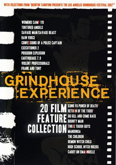 Disc Title Front Cover