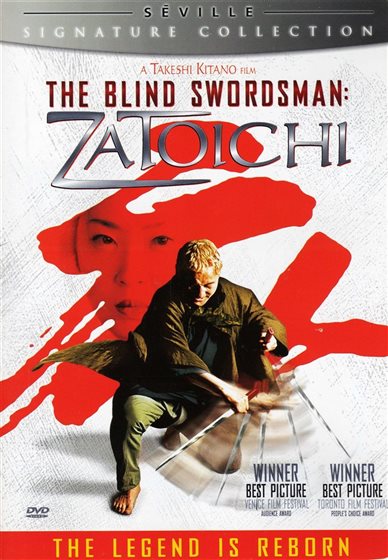 Zatoichi - DVD - 774212414138 - United States - 11/4/2004 - My
