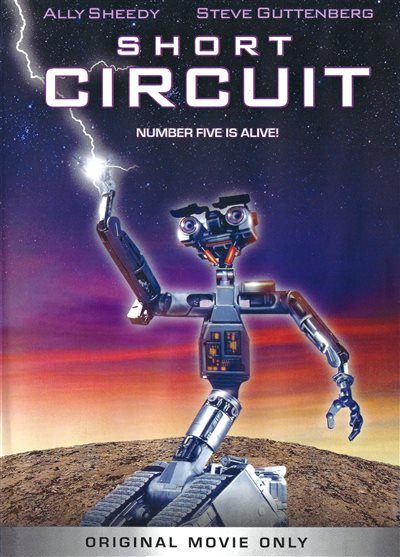 その他 Circuit 1:3 [DVD] Circuit 1:3 [DVD] 【公式通販】