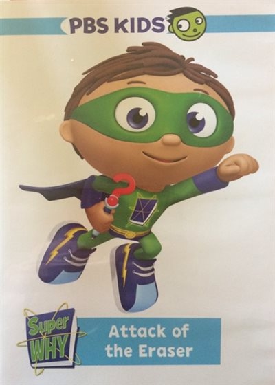 Super Why!: Under the Sea - DVD - 625828591204 - United States