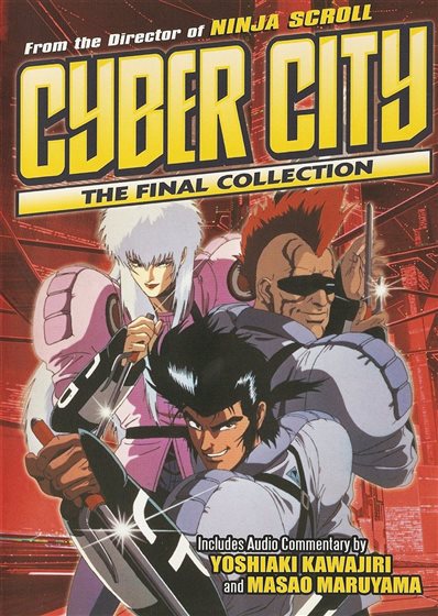 Cyber City Oedo 808 - Blu-ray - 875707030007 - United States - 7