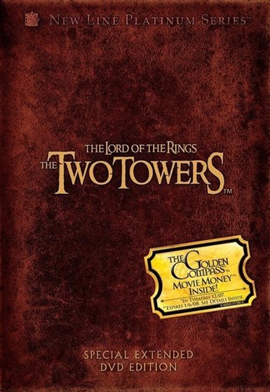 Disc Title Front Cover