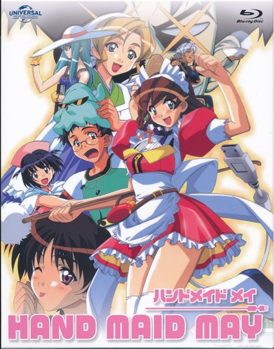 Hand Maid メイ memory: 4/5 - DVD - 4988102240424 - Japan - 1/25