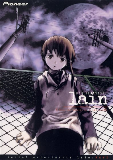 Serial Experiments - Lain Vol 1 : Navi - DVD - 013023022591