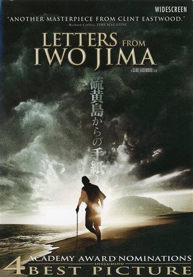 Disc Title Front Cover