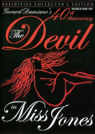 The Devil In Miss Jones - DVD - 722435070235 - United States - 9