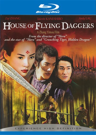 House of Flying Daggers - (2004) - My Movies - The Movie & TV