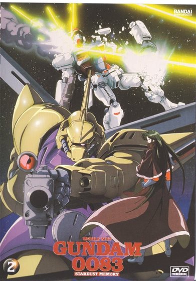 Mobile Suit Gundam 0083: Stardust Memory - Volume 2 - DVD
