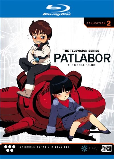 Patlabor: The Television Series Collection 2 - Blu-ray