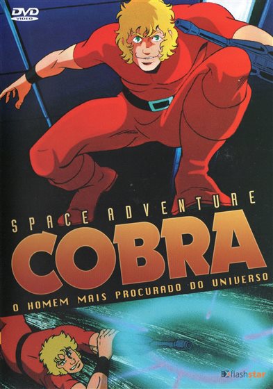 SPACE ADVENTURE - COBRA - O HOMEM MAIS PROCURADO DO UNIVERSO - DVD