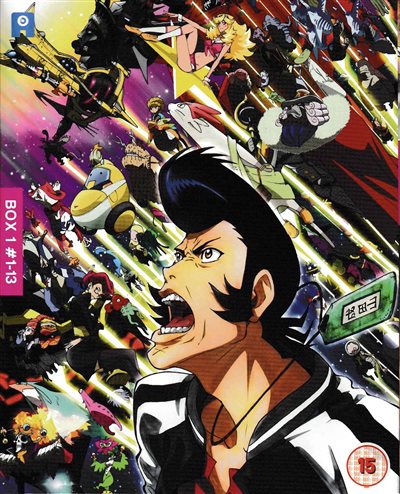 Space Dandy: Series 1 - DVD - 5037899057339 - United Kingdom - 12