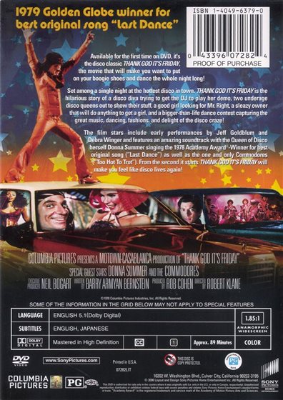 Disc Title Back Cover