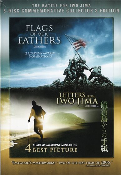 Disc Title Front Cover