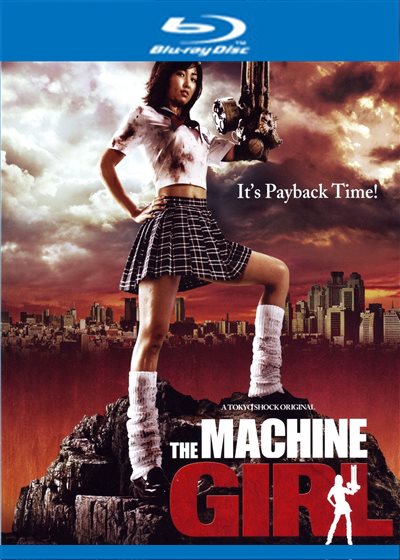 The Machine Girl - Blu-ray - 4049174197846 - Germany - 6/21/2021